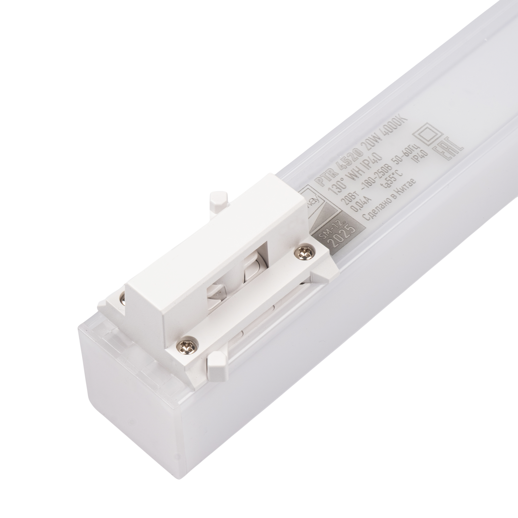 Трековый светильник PTR 4520R 20W 4000K 130° WH IP40 600mm Jazzway