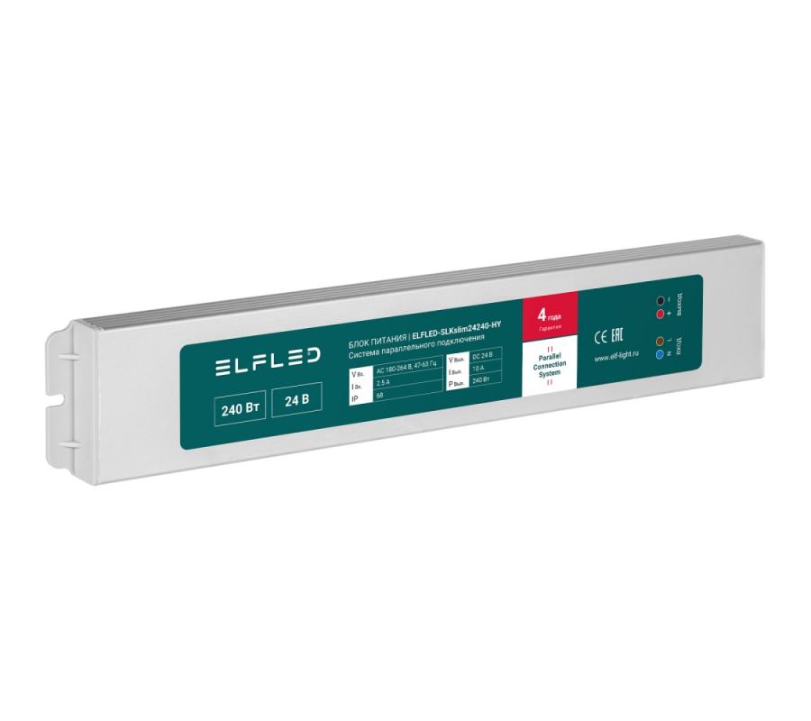 Блок питания ELF-SLKslim-24240-HY 24В, 240Вт, металл, SLIM IP68