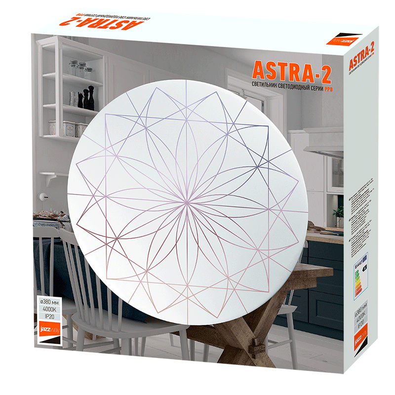 Светодиодный светильник PPB ASTRA-2 36w 4000K