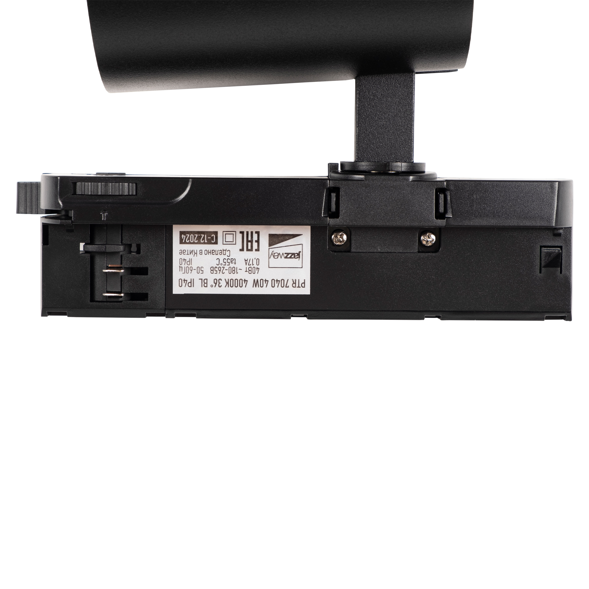Трековый светильник 3P PTR 7040 40W 4000K 36° BL IP40 Jazzway 