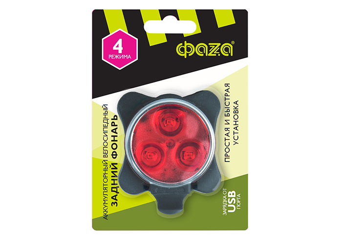 Фонарь вело ФАЗА BR3-L03 задн.,3 SMD, аккум., USB
