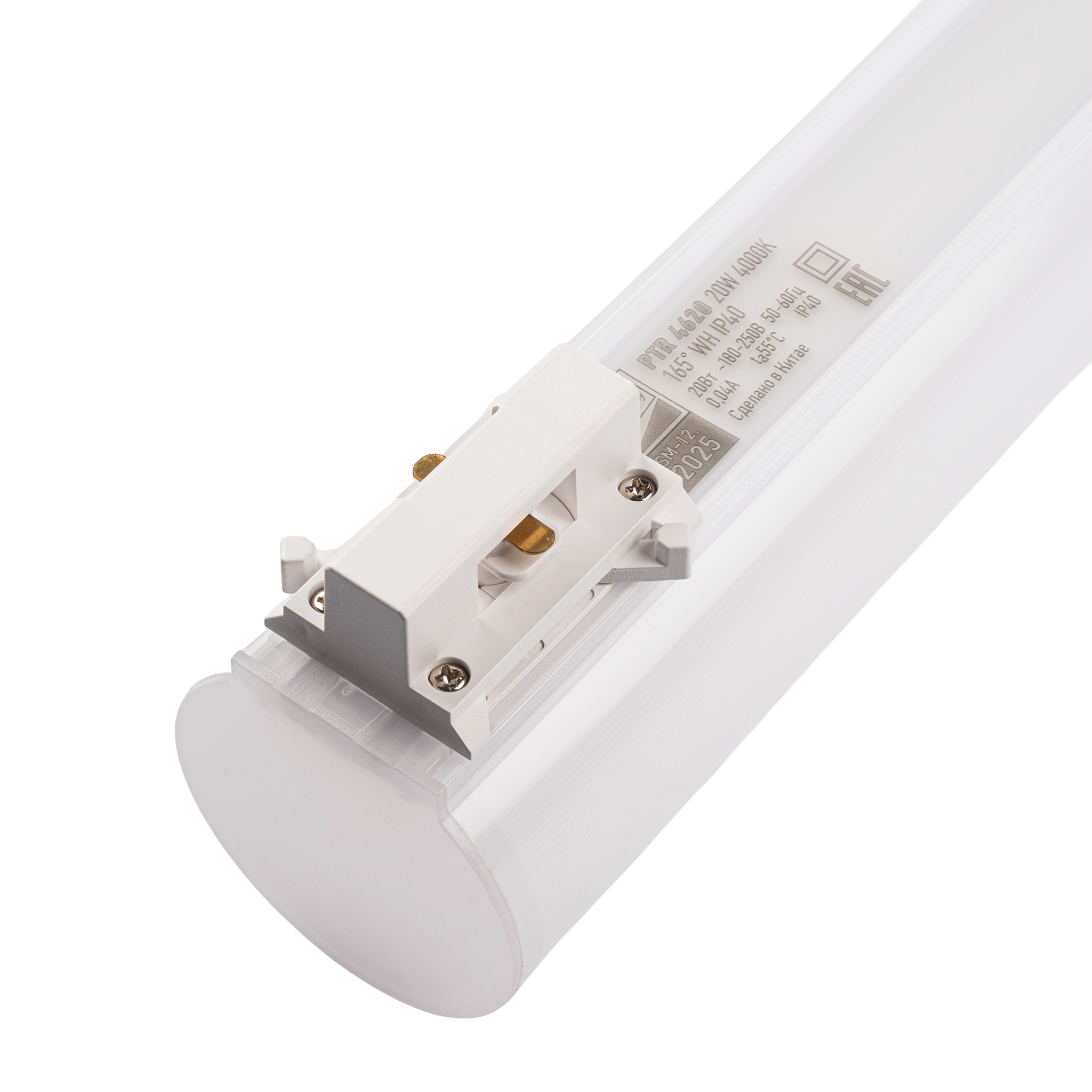 Трековый светильник PTR 4620R 20W 4000K 165° WH IP40 600mm Jazzway