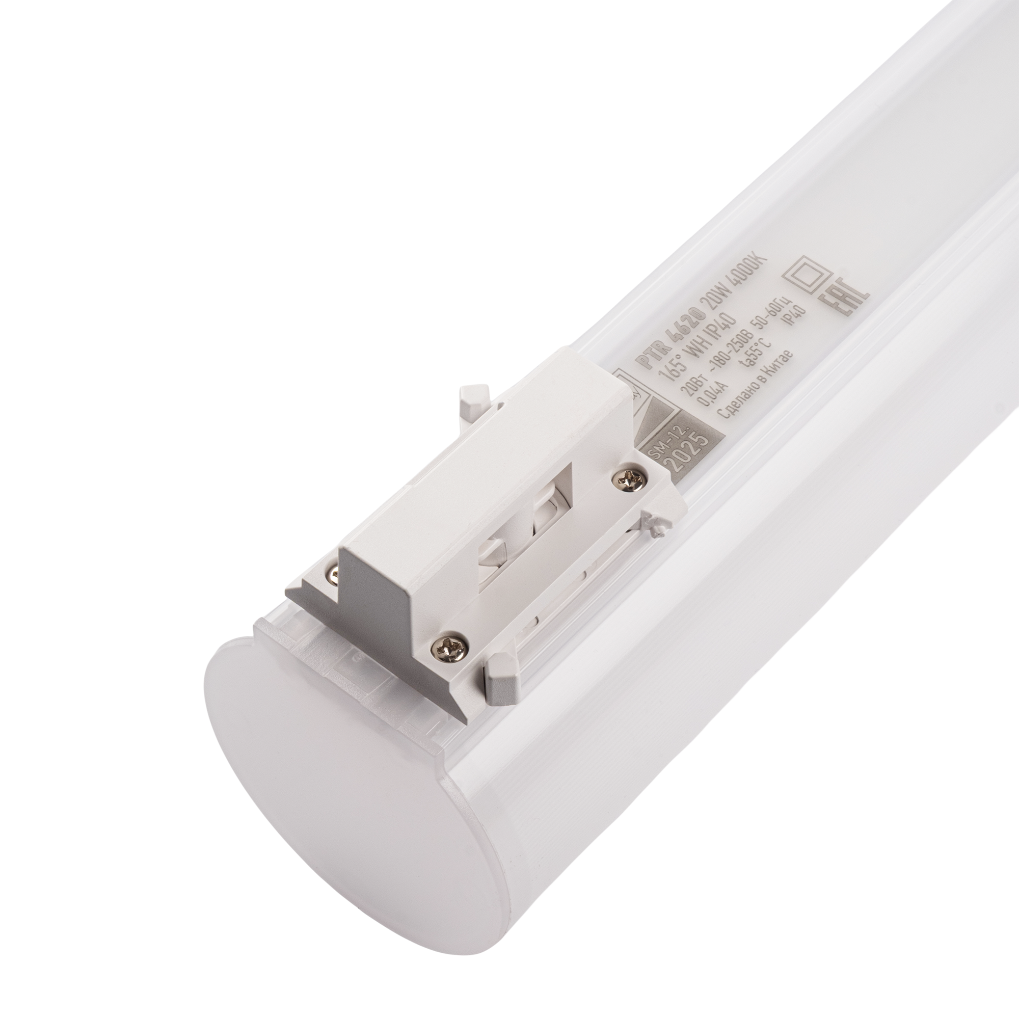 Трековый светильник PTR 4620R 20W 4000K 165° WH IP40 600mm Jazzway