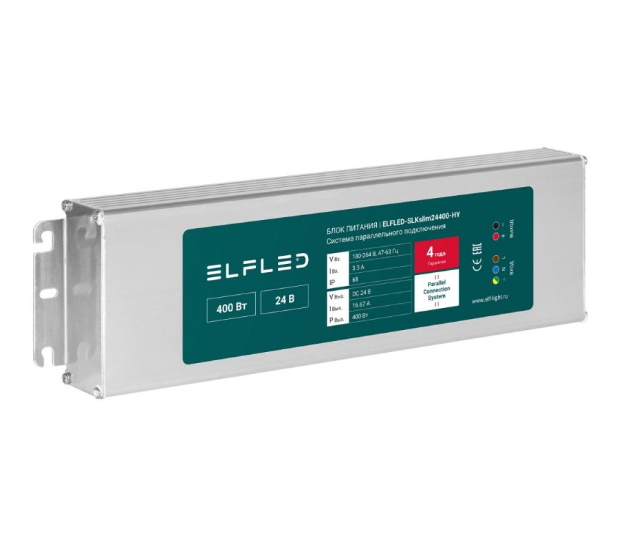 Блок питания ELF-SLKslim-24400-HY 24В, 440Вт, металл, SLIM IP68