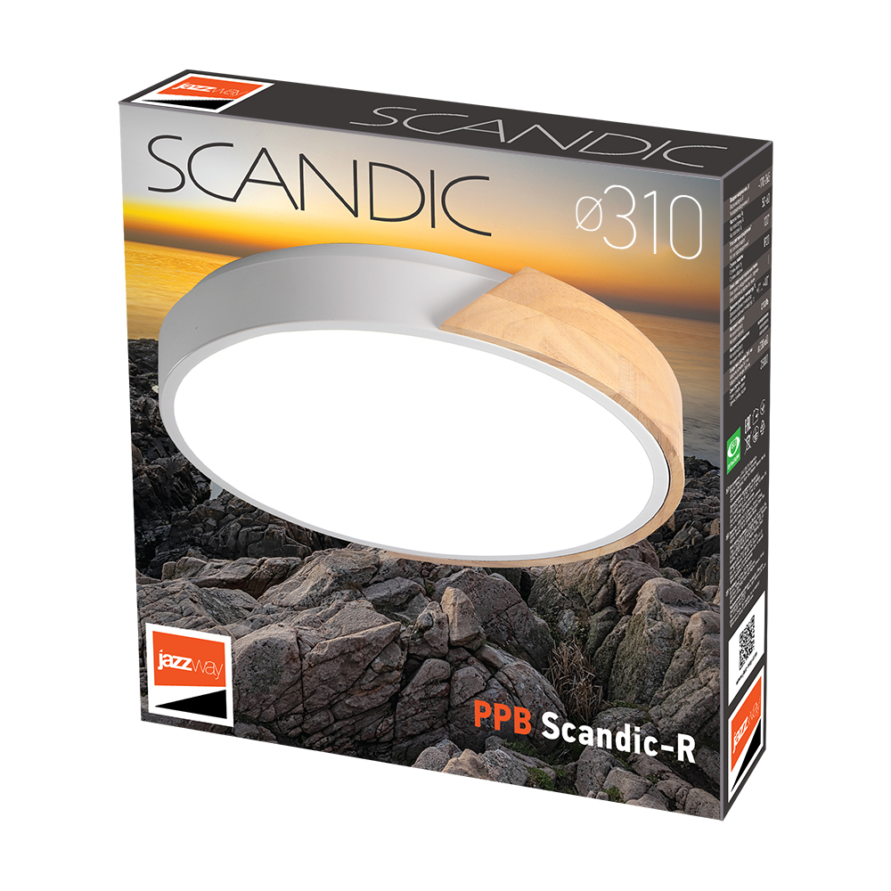 Светильник светодиодный потолочный PPB Scandic-R 24w 4000K GR/W с деревянной планкой(серый) IP20
