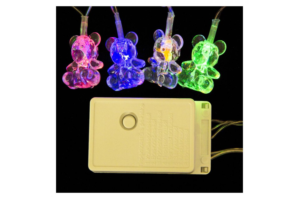 LD030WW-BR Гирлянда "Медведи" 30 разноцв. LED, 8 реж., 2,4м