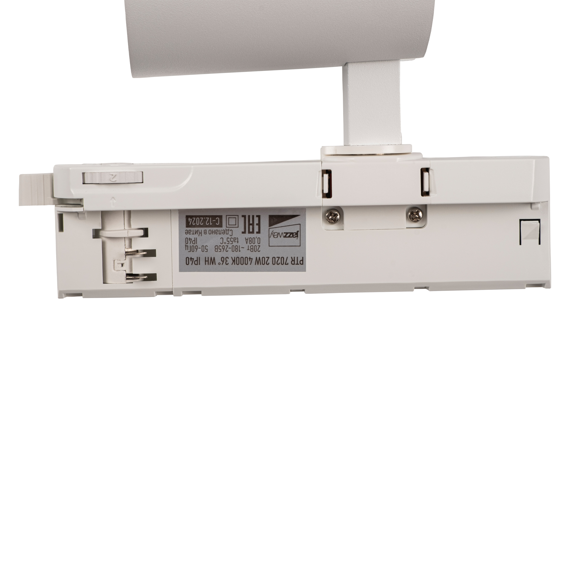 Трековый светильник 3P PTR 7020 20W 4000K 36° WH IP40 Jazzway 
