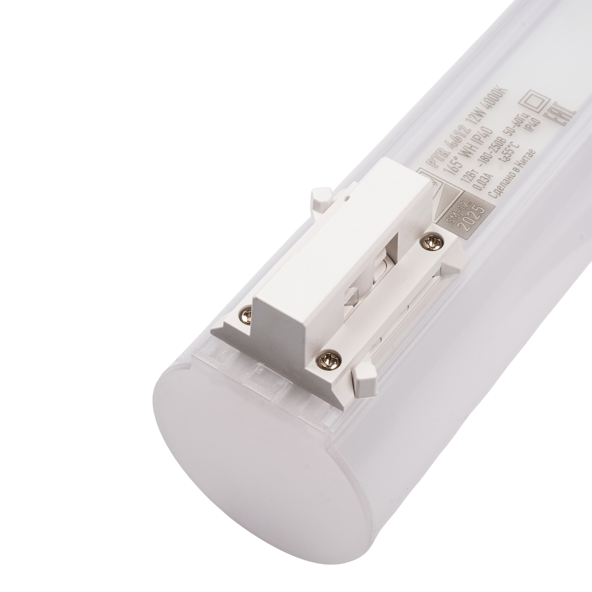 Трековый светильник PTR 4612R 12W 4000K 165° WH IP40 300mm Jazzway