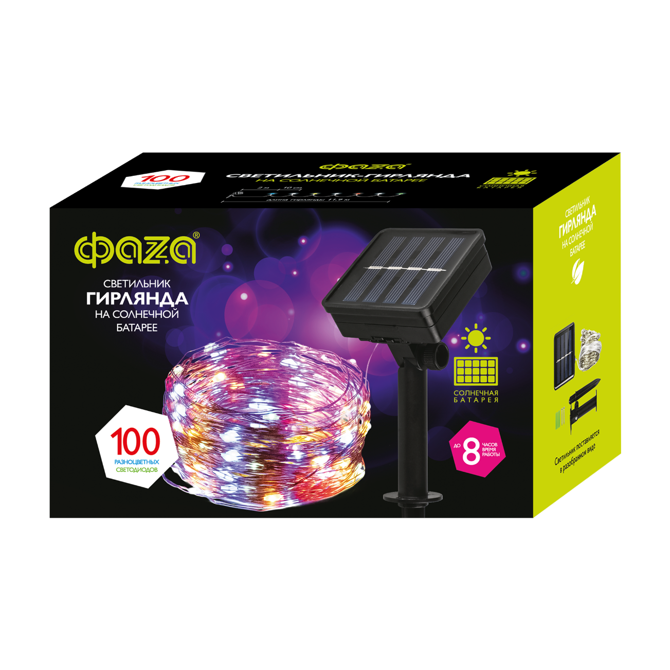 Солнечн. свет-к ФАZА SLR-G03-100M нить, мультицв.,100 LED