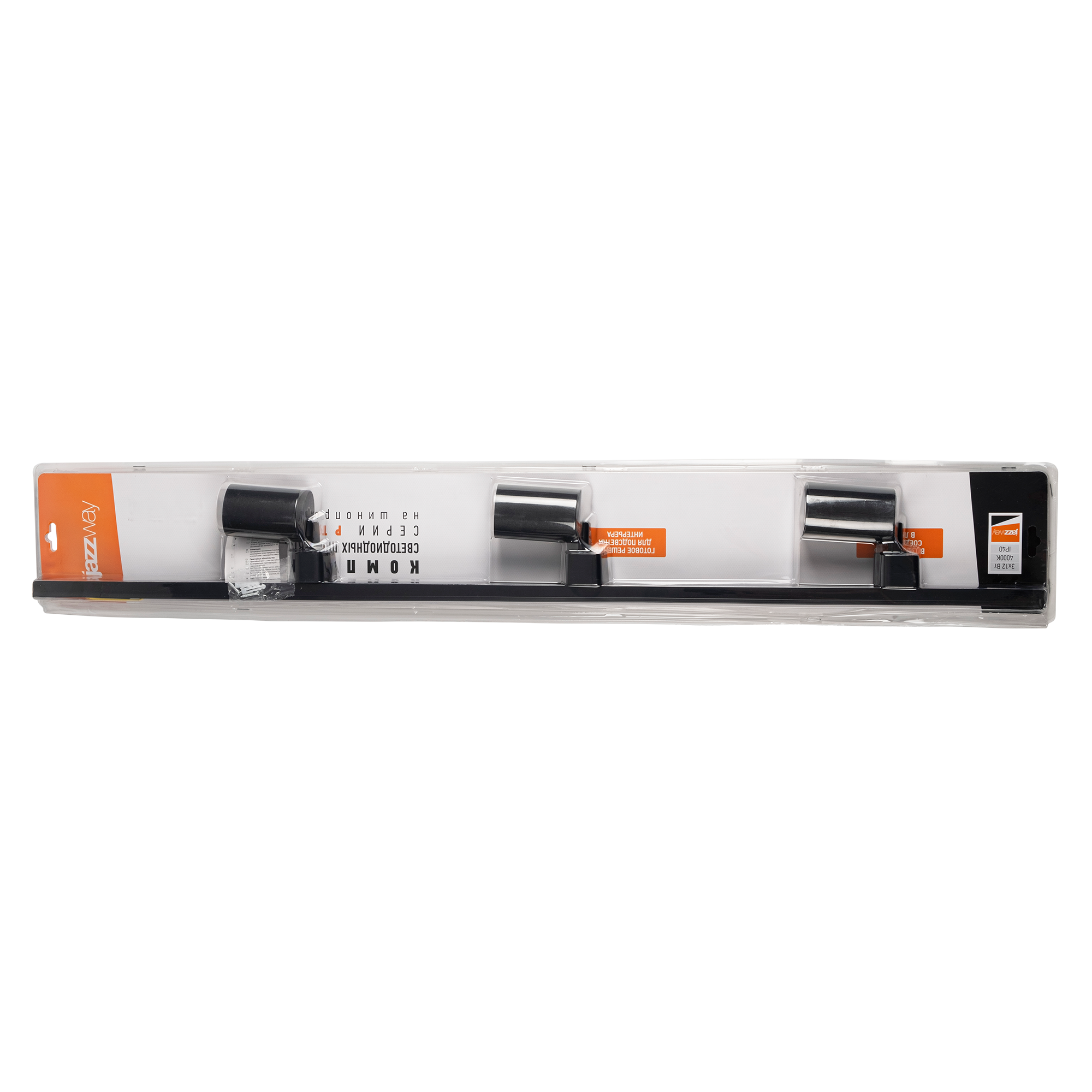 Трековая система освещения PTR 1512 3*12w 4000K 24° Black IP40 