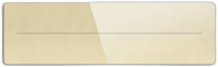 Рамка четырехпостовая, горизонтальная, стеклянная, шампань, Plexiglas "Модерн SMART"
