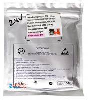 Лента SMD 3528/120 DW 24В  IP33 (5м) 9,6Вт/м, SW РАСПРОДАЖА!!!