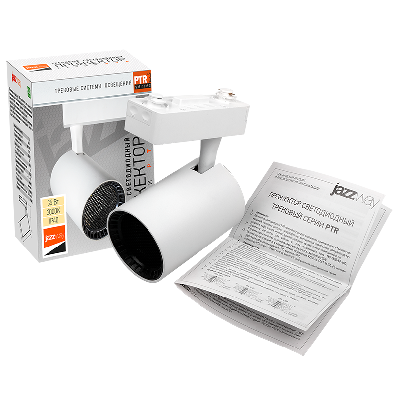 Светодиодный светильник PTR 1335 35w 3000K 24° WH (белый) IP40 JazzWay