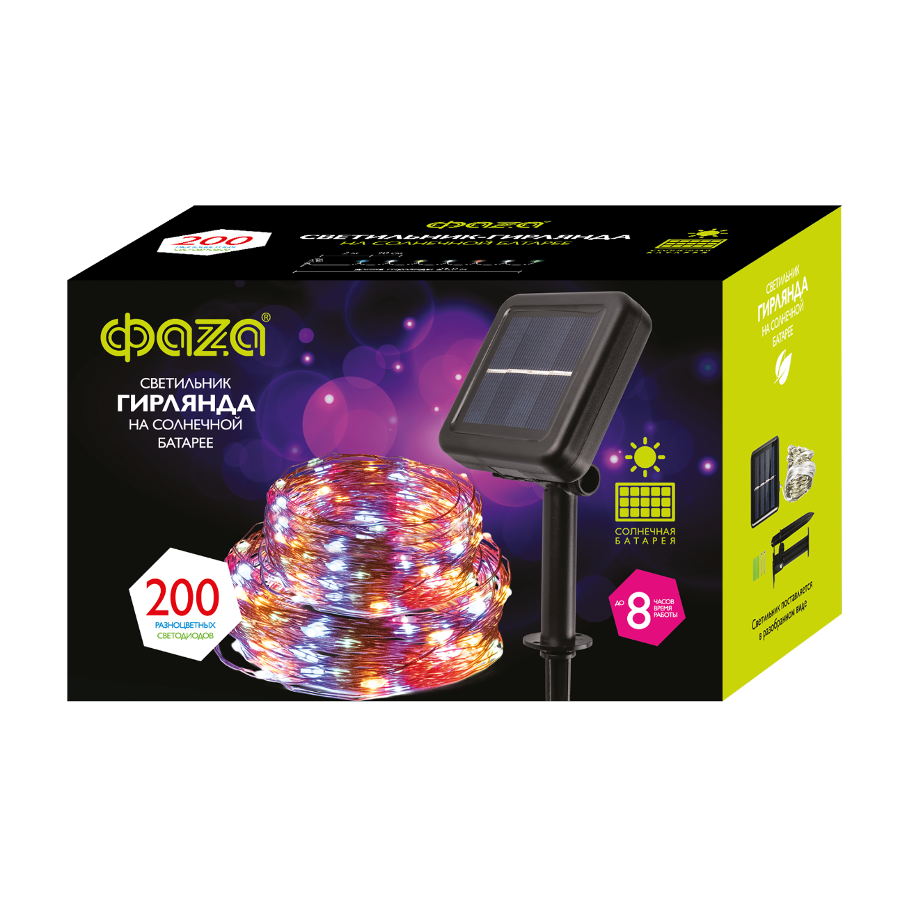 Солнечн. свет-к ФАZА SLR-G03-200M нить, мультицвет. 200 LED