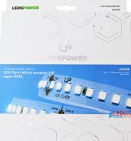Подсветка 2м 32w Холодный белый свет LUX (с П-образным профилем)