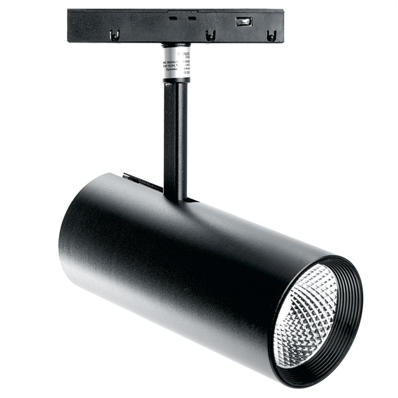 Трековый светодиодный светильник Feron MGN303 48V 20W 4000К 35 градусов, черный
