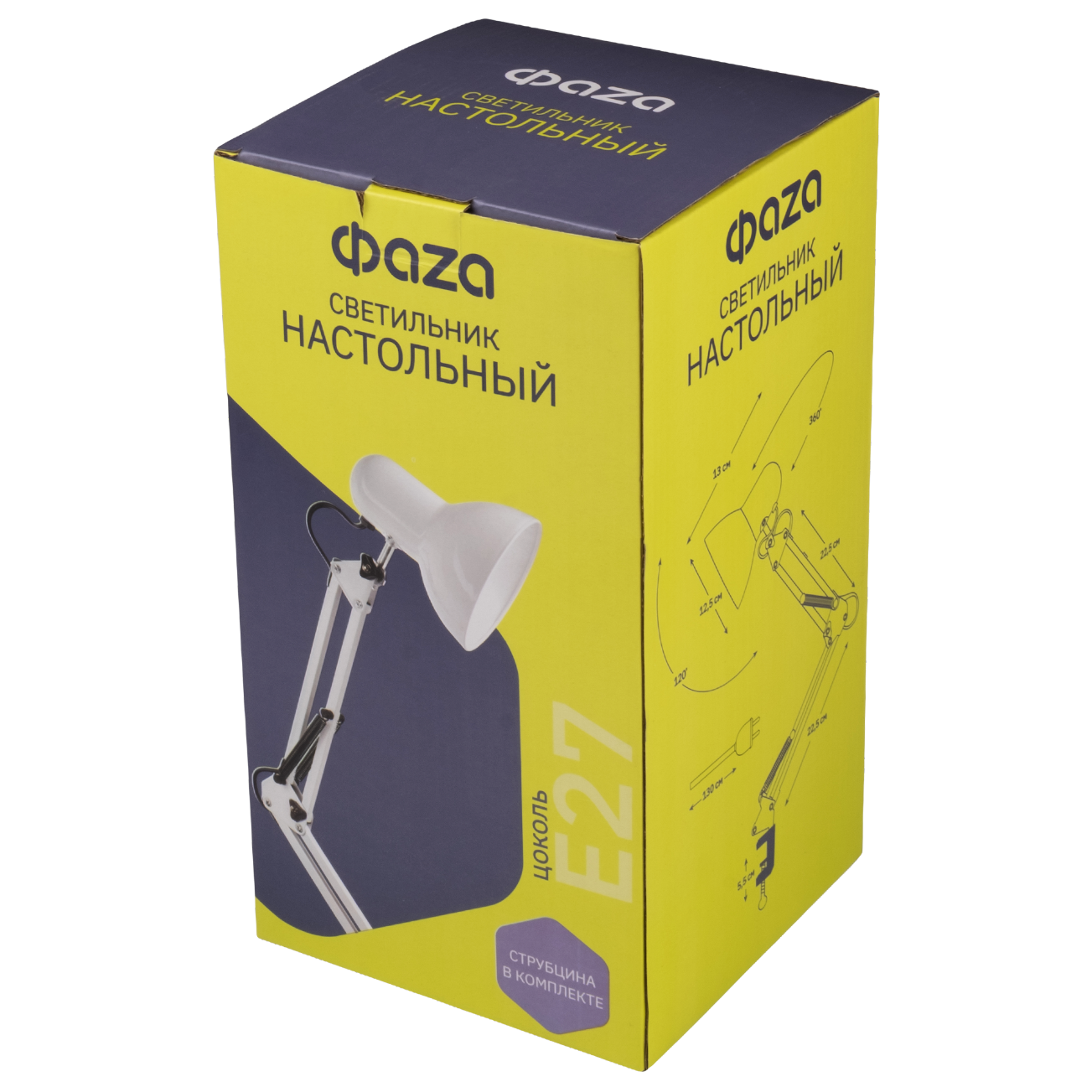 Светильник ФАZА Наст. TBL-01, Е27, струбцина, бел.