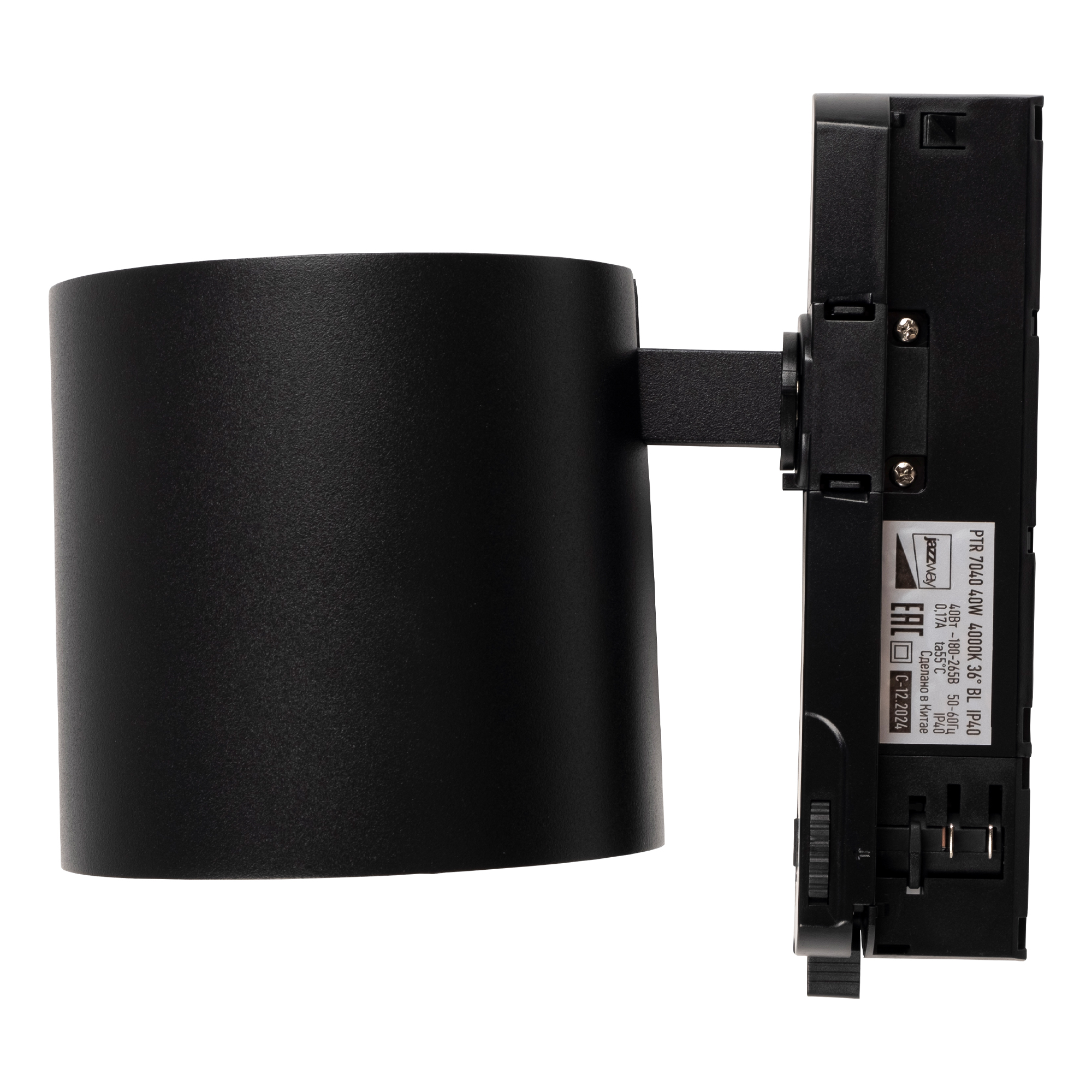 Трековый светильник 3P PTR 7040 40W 4000K 36° BL IP40 Jazzway 
