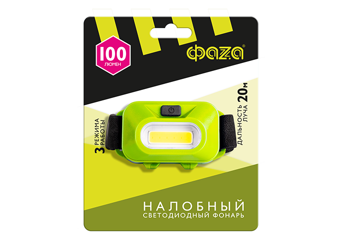 Фонарь ФАZА H9-L1W-gn налобн. 1Вт COB, 3xAAA, зел.