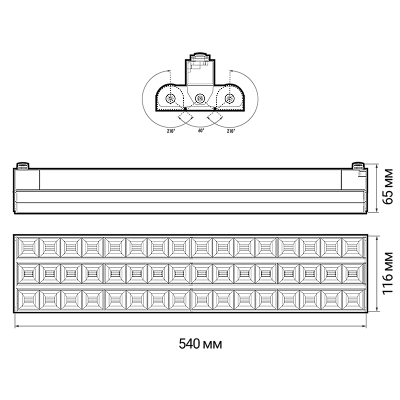 Трековый светильник светодиодный PTR 2296R 13S 96w 4000K 60° WH (белый) 540мм IP40 Jazzway