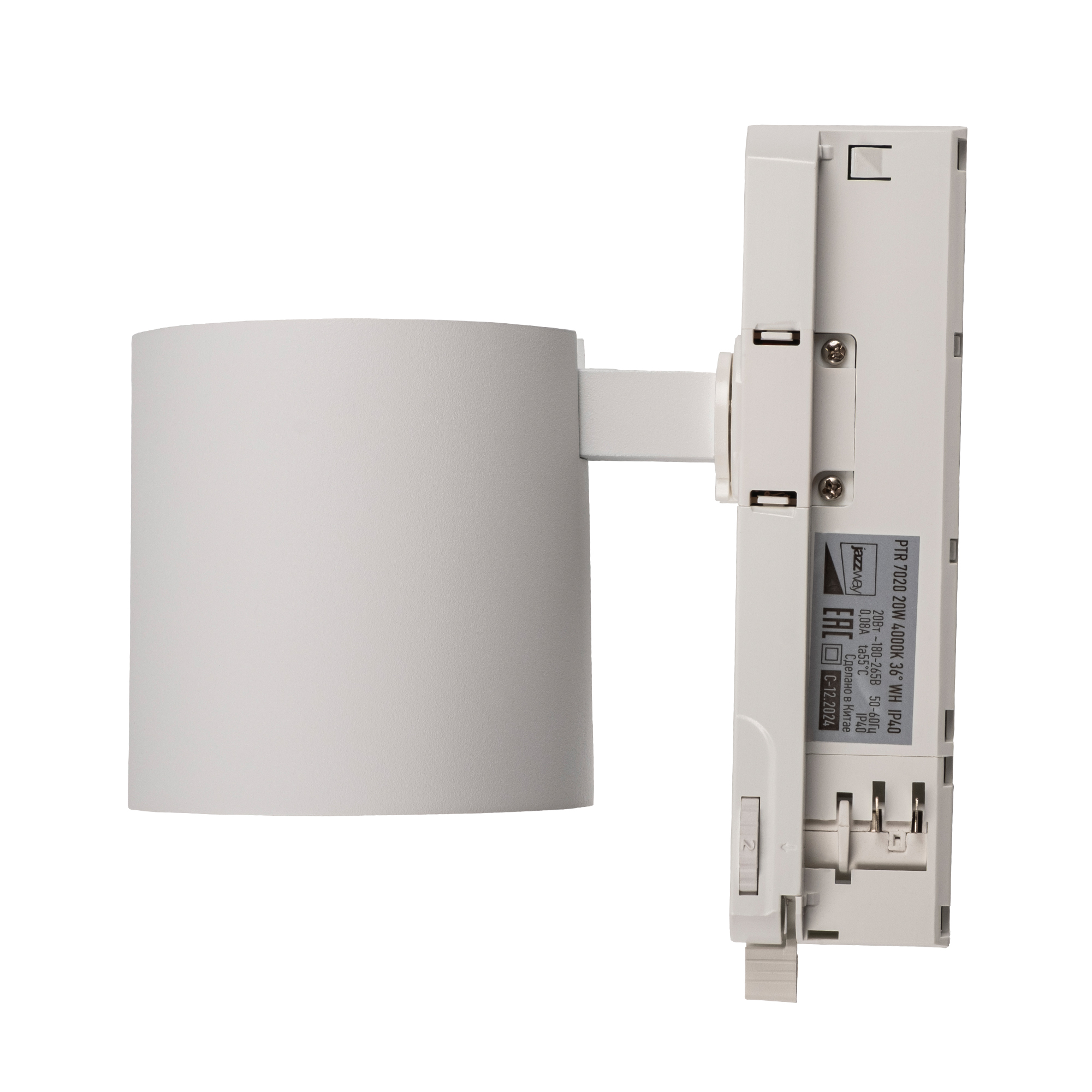 Трековый светильник 3P PTR 7020 20W 4000K 36° WH IP40 Jazzway 