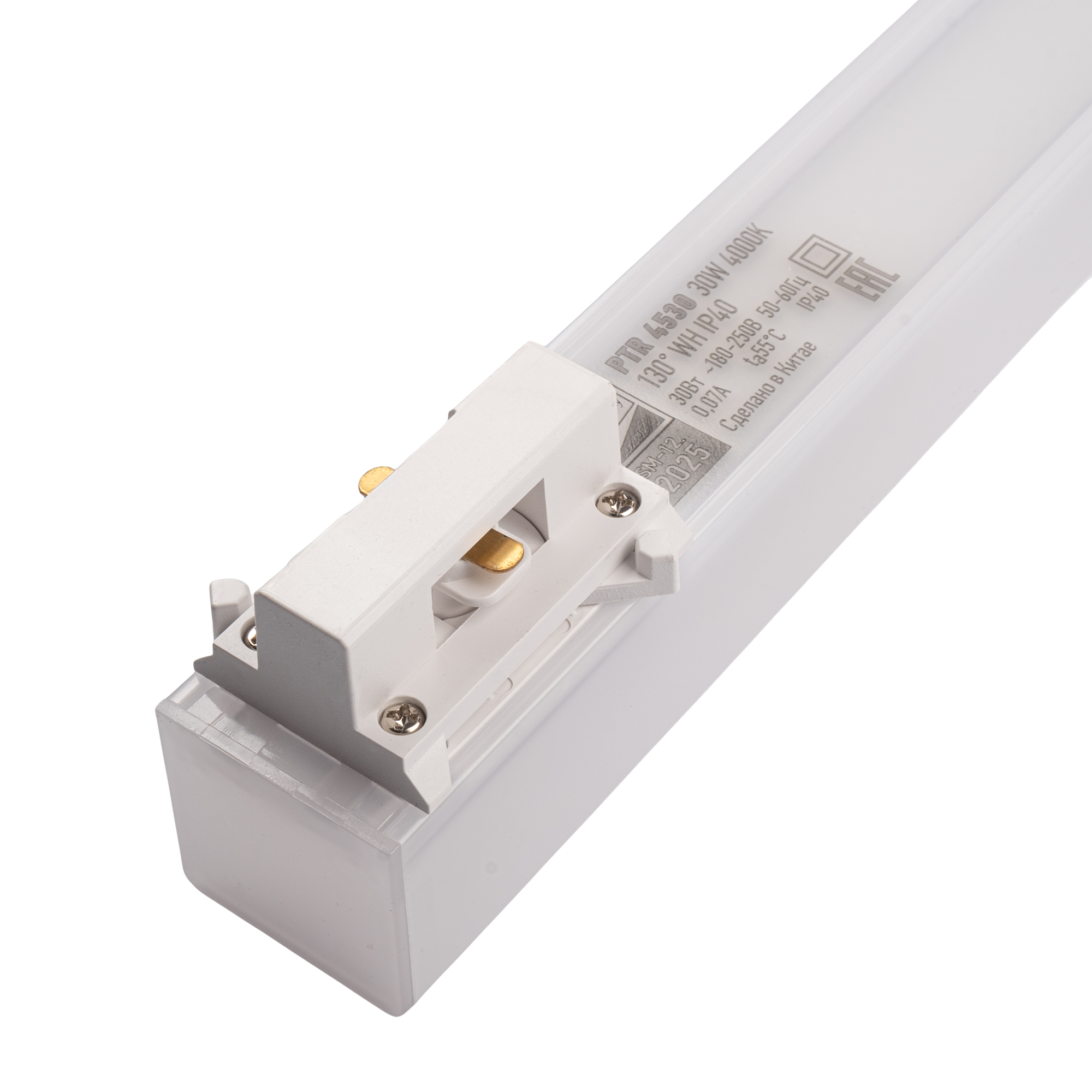 Трековый светильник PTR 4530R 30W 4000K 130° WH IP40 900mm Jazzway