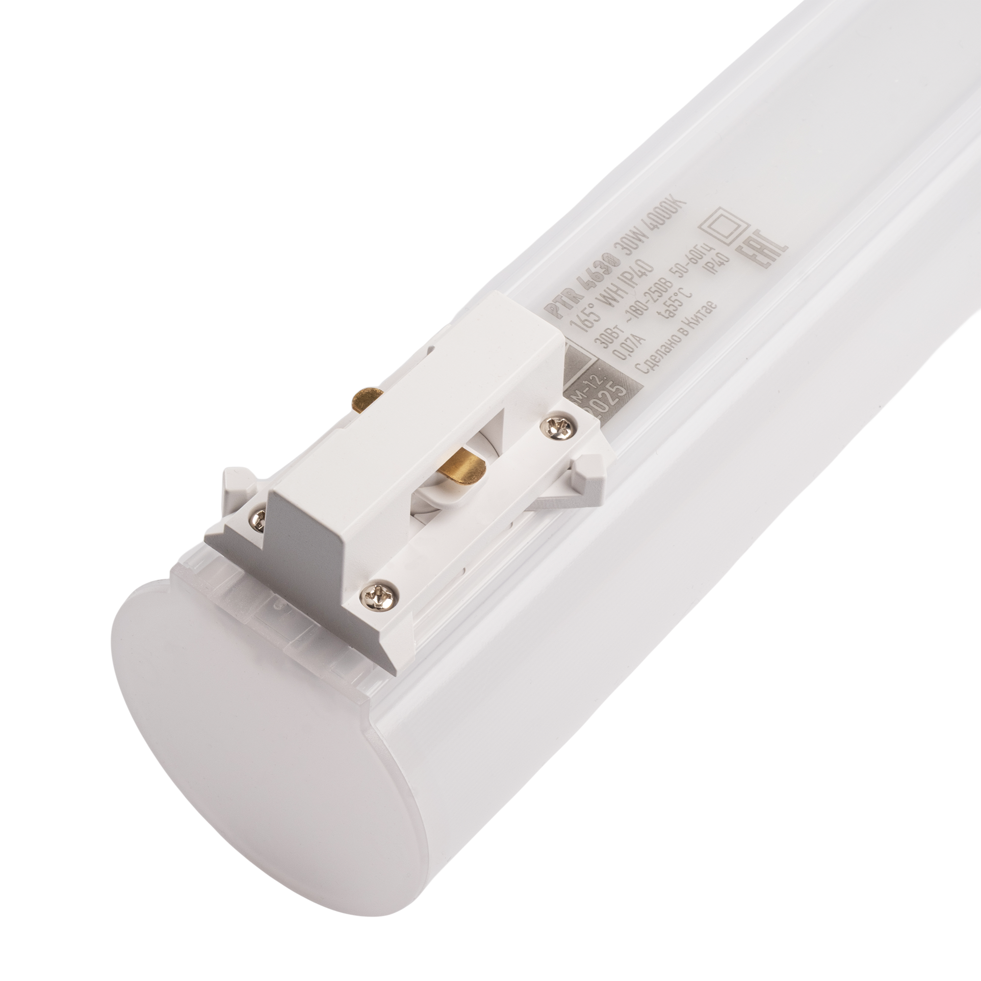 Трековый светильник PTR 4630R 30W 4000K 165° WH IP40 900mm Jazzway