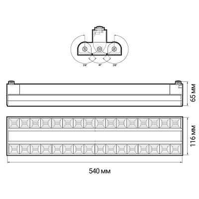 Трековый светильник светодиодный PTR 2296R 1F2S 96w 4000K 60°,120°,60°  BL (черный) 540мм IP40 Jazzway