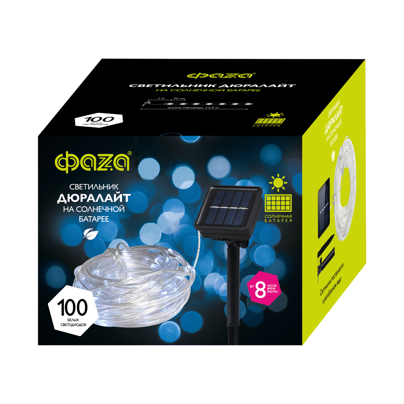 Солнечн. свет-к ФАZА SLR-G06-100W Дюралайт, белый., 100 LED