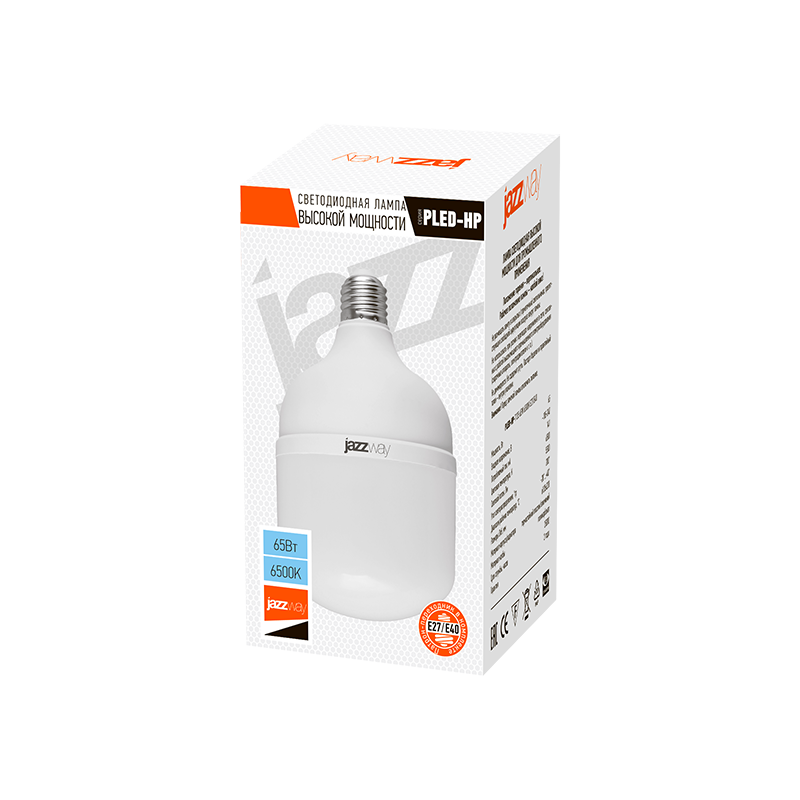Светодиодная лампа PLED-HP-T135 65w 6500K 5400Lm E27/E40