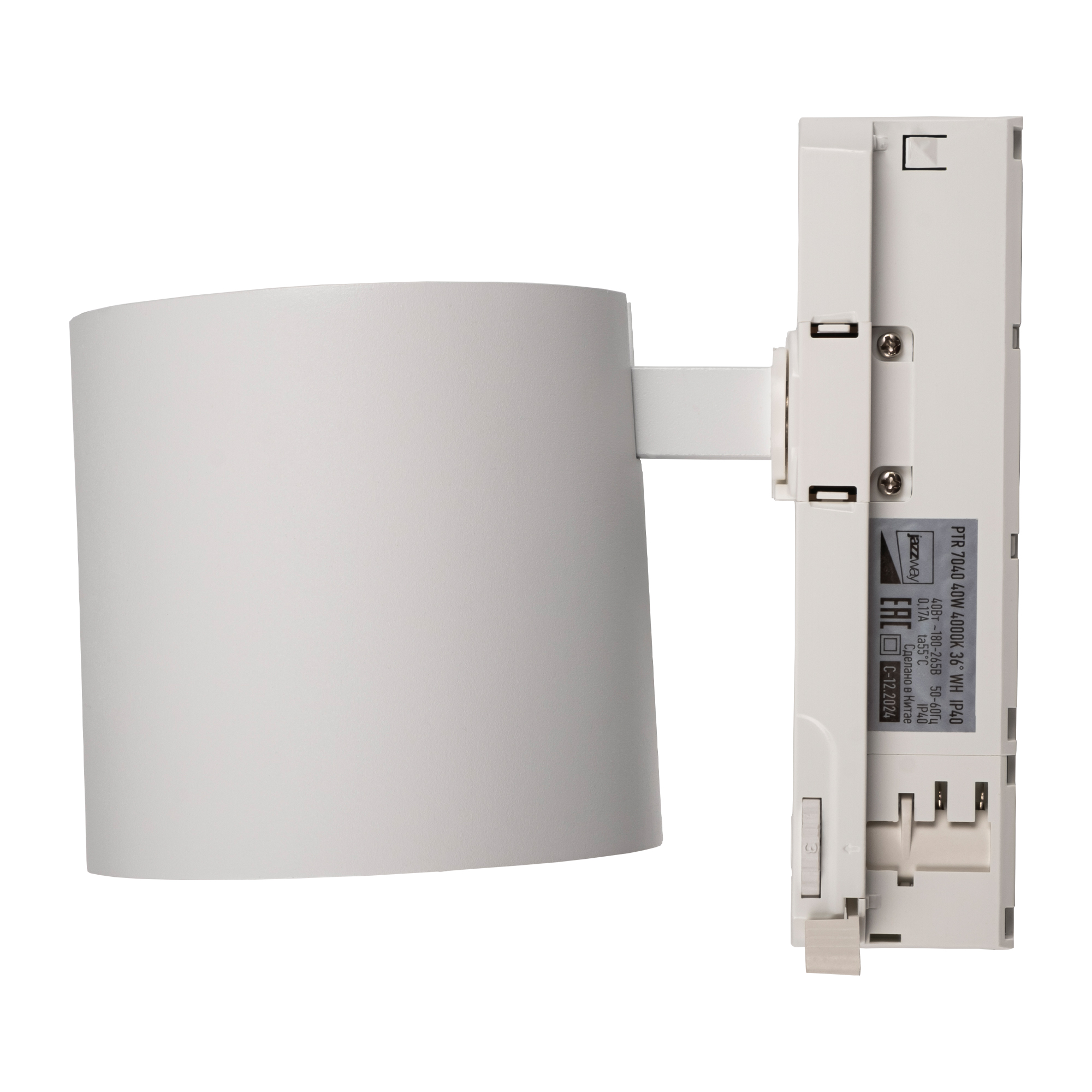 Трековый светильник 3P PTR 7040 40W 4000K 36° WH IP40 Jazzway 