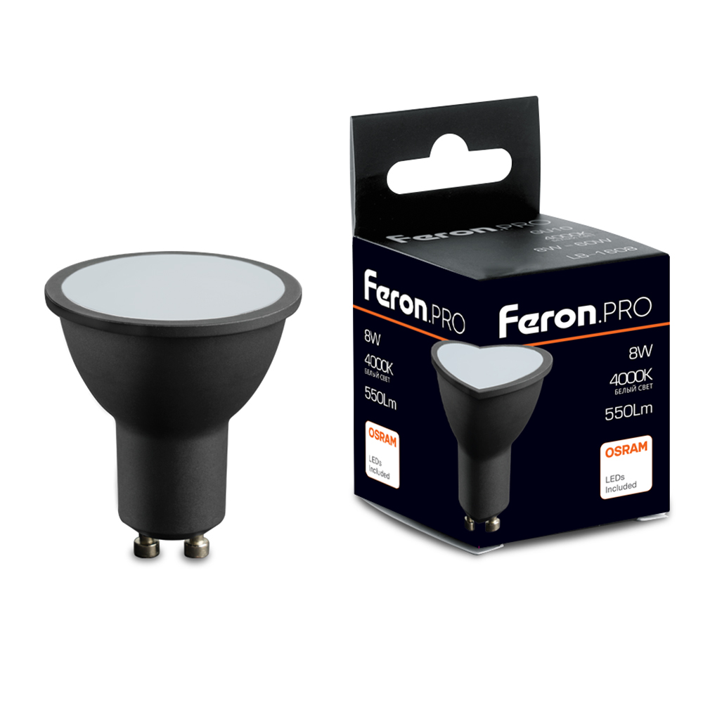Лампа светодиодная Feron.PRO LB-1608 GU10 8W 4000K в черном корпусе