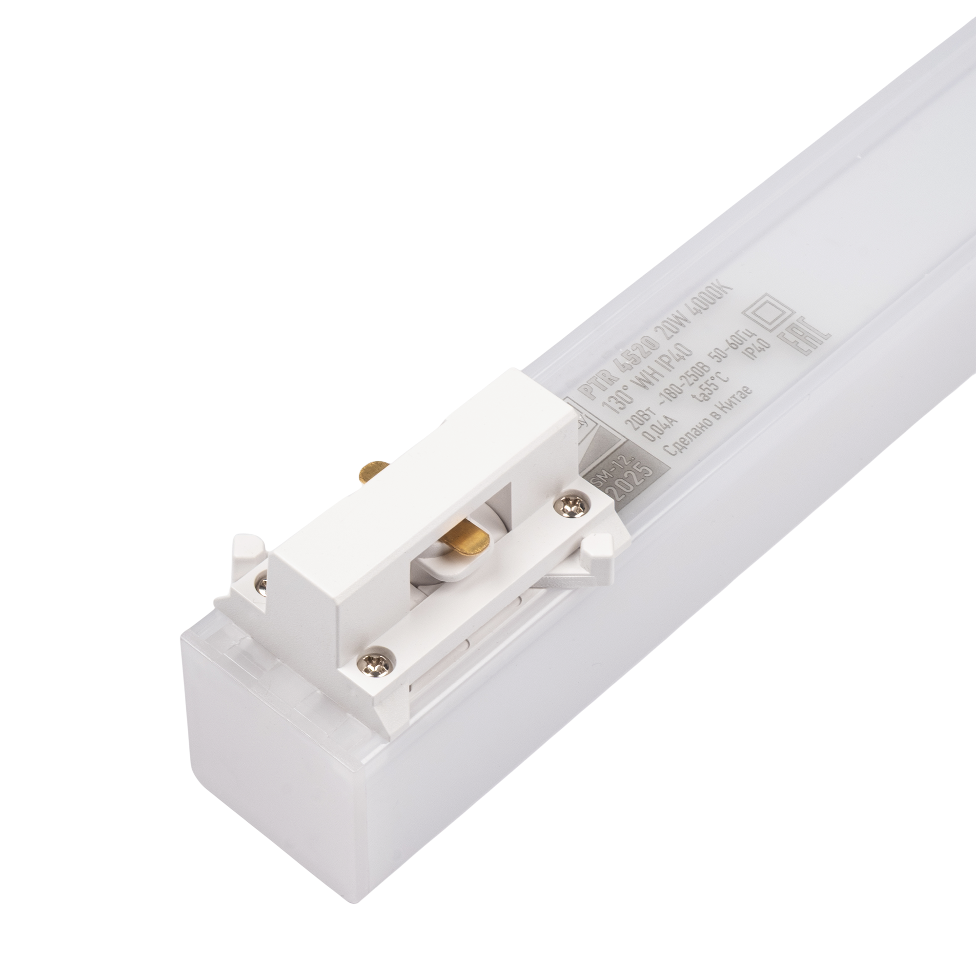 Трековый светильник PTR 4520R 20W 4000K 130° WH IP40 600mm Jazzway