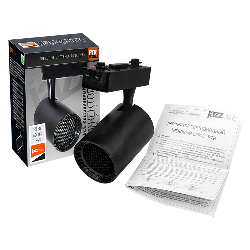 Светодиодный светильник PTR 1335 35w 4000K 24° Bl (черный) IP40 JazzWay