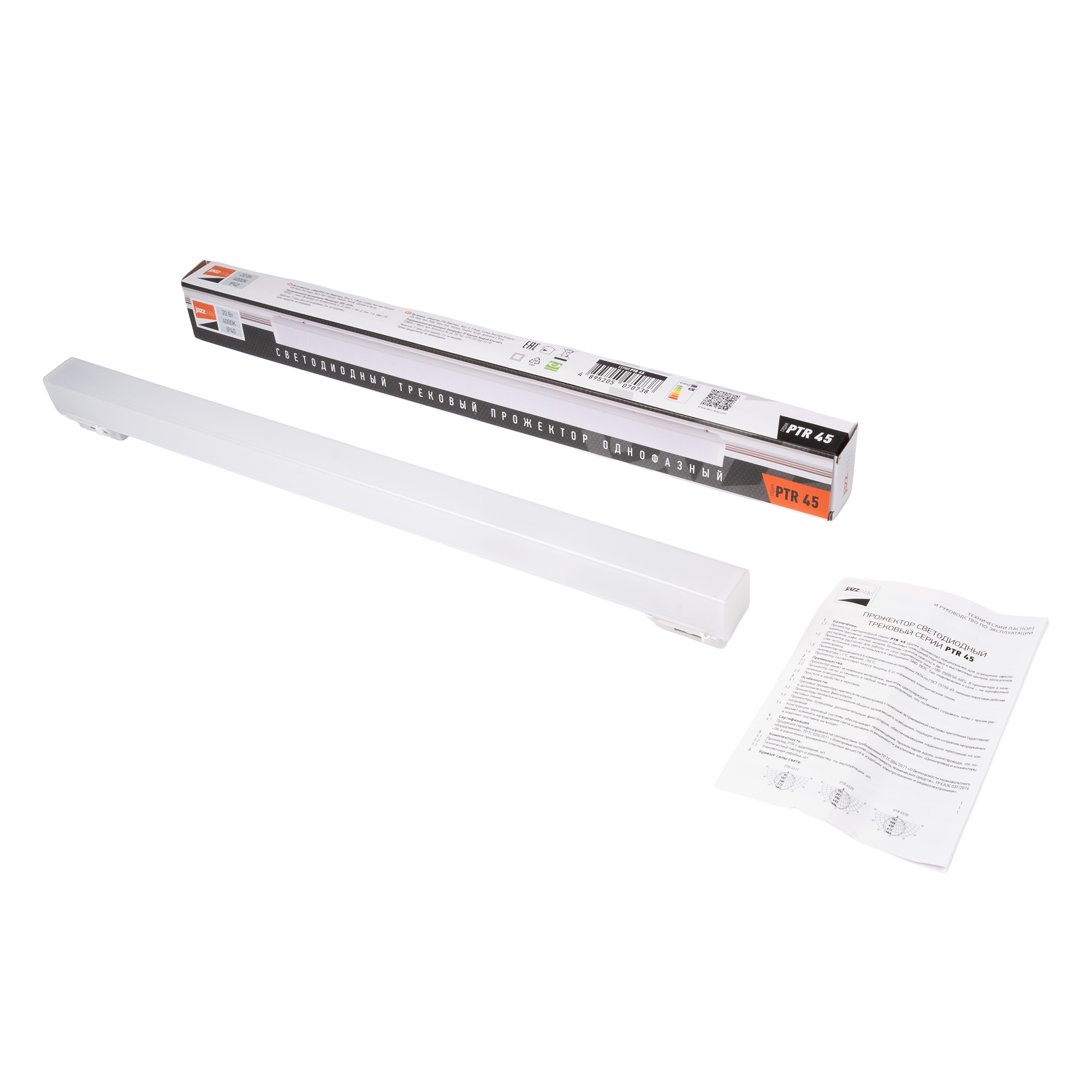 Трековый светильник PTR 4520R 20W 4000K 130° WH IP40 600mm Jazzway