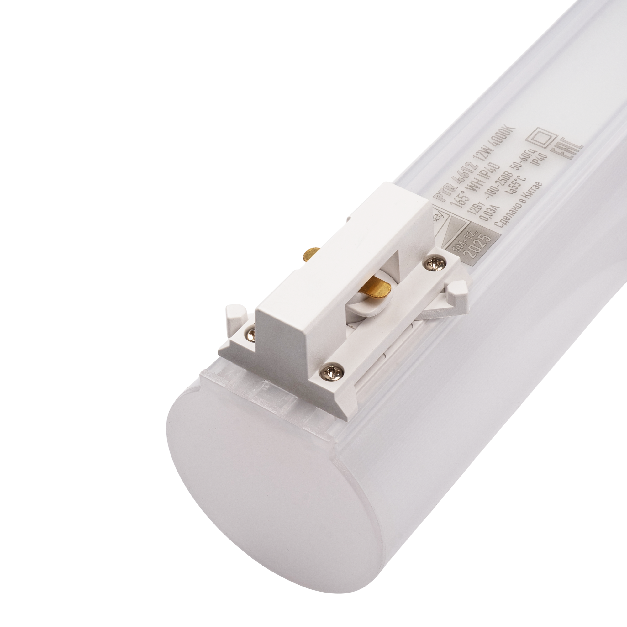 Трековый светильник PTR 4612R 12W 4000K 165° WH IP40 300mm Jazzway