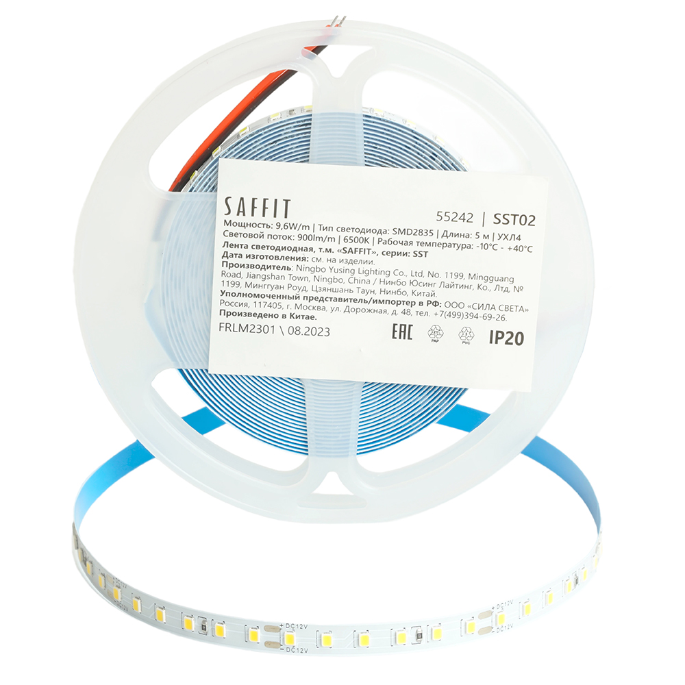 Светодиодная лента SST02 SAFFIT 120SMD(2835)/м 9.6Вт/м 12V 5000*8*1.22мм 6500К, 5м