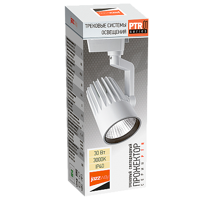 Светодиодный светильник PTR 0130-2 30w 3000K 24° WH(белый) IP40 Jazzway