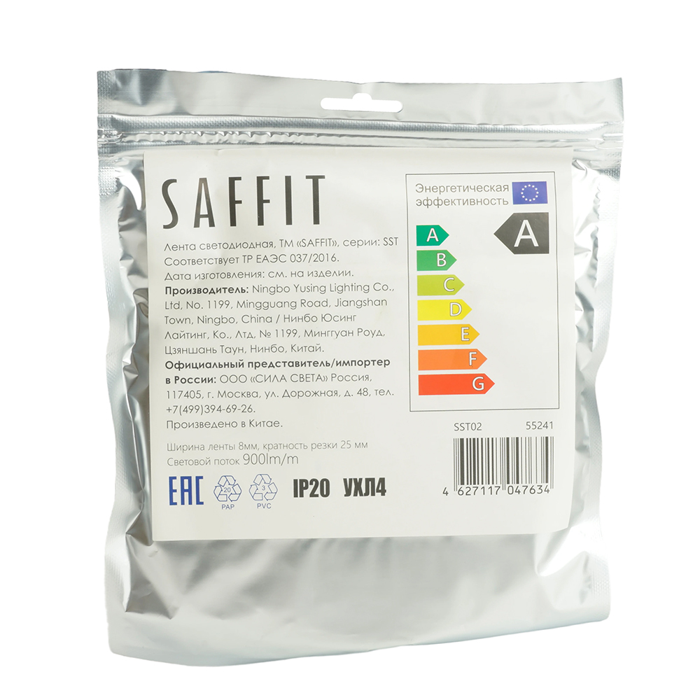 Светодиодная лента SST02 SAFFIT 120SMD(2835)/м 9.6Вт/м 12V 5000*8*1.22мм 4000К, 5м