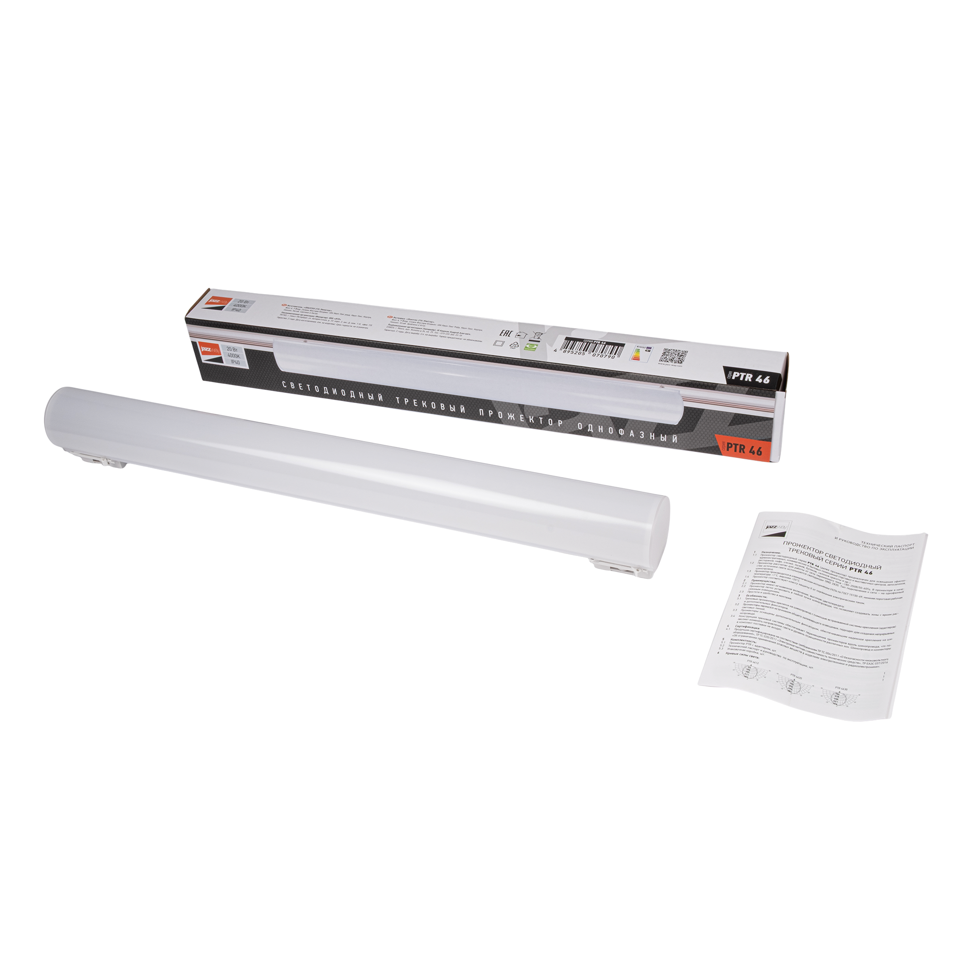 Трековый светильник PTR 4620R 20W 4000K 165° WH IP40 600mm Jazzway