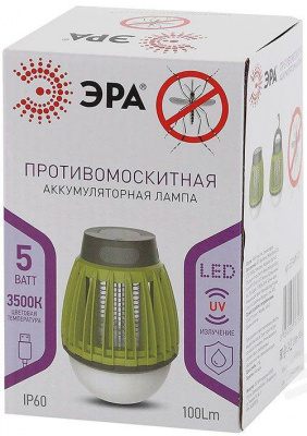 ERAMF-01 ЭРА противомоскитная перезаряжаемая лампа