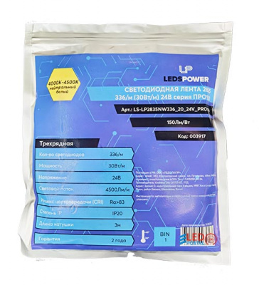 Светодиодная лента LP 2835/336-24V 30W/m IP20 4000K ПРО150, 3м